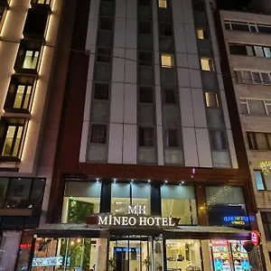 فندق Mineo Taksim