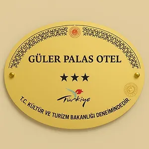 فندق Guler
